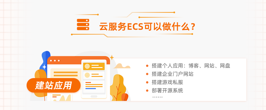 ��ô�x���Ʒ�����